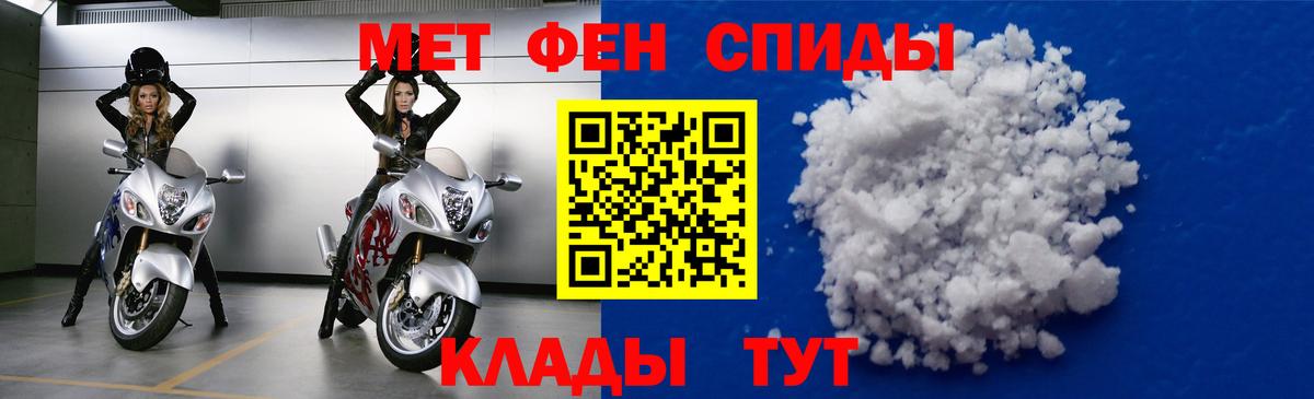 Казань  АМФ  Вход с VPN  нарко площадка официальный сайт  АМФ 98% 
