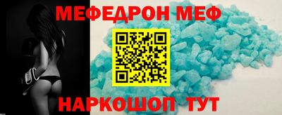 PSILOCYBIN Ленинск-Кузнецкий