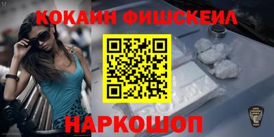 mdma Кунгур