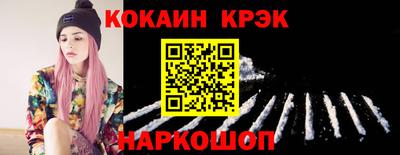 ALPHA PVP Лесной