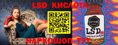 mdma Кунгур