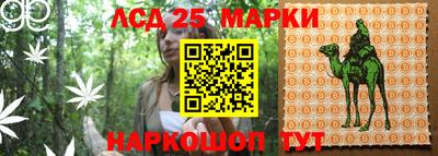 mdma Кунгур