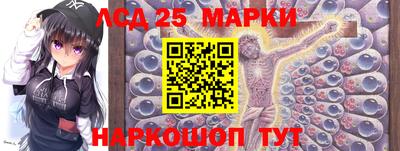 mdma Кунгур