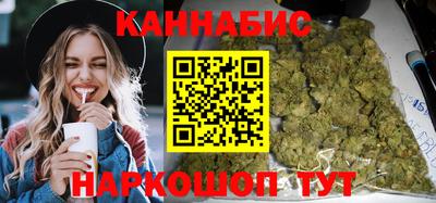 соль ск Кумертау