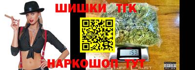mdma Кунгур