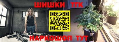 метамфетамин Кулебаки