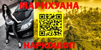 метамфетамин Кулебаки