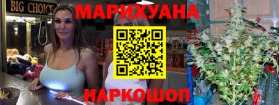 метамфетамин Кулебаки
