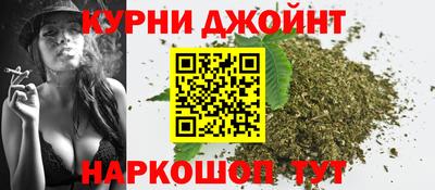 соль ск Кумертау