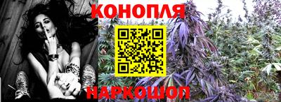 метамфетамин Кулебаки
