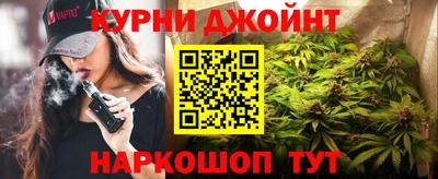 соль ск Кумертау