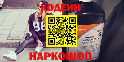 соль ск Кумертау