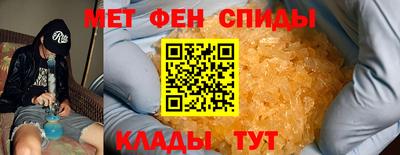 соль ск Кумертау